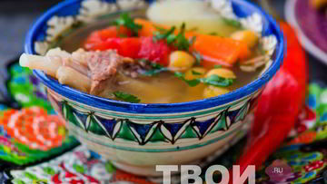 Рецепт Шурпы с говядиной