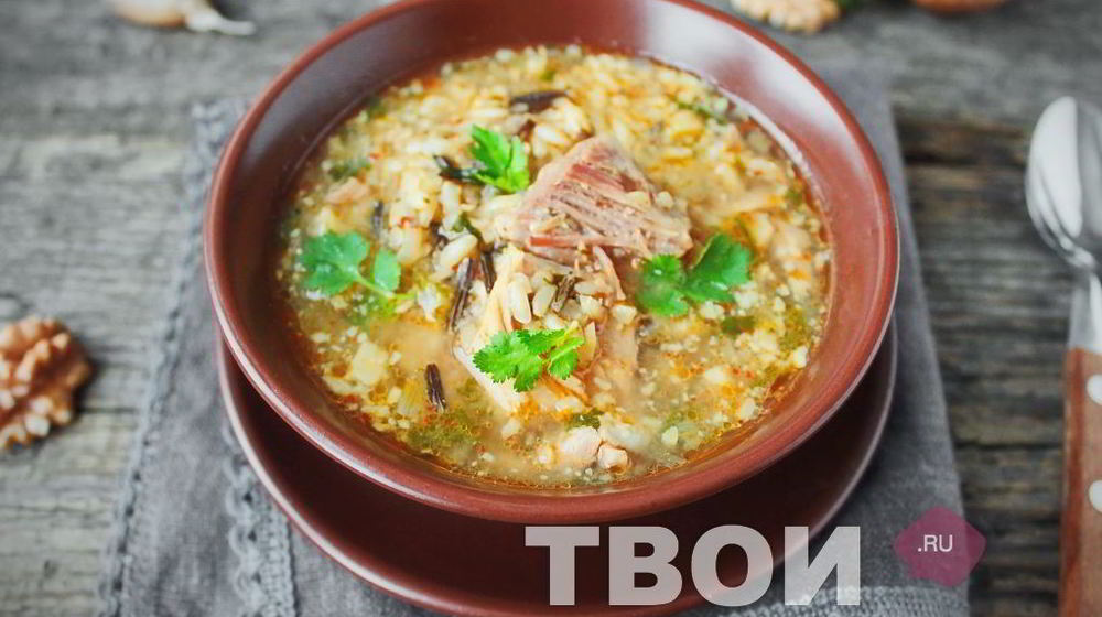 Как приготовить харчо со свининой