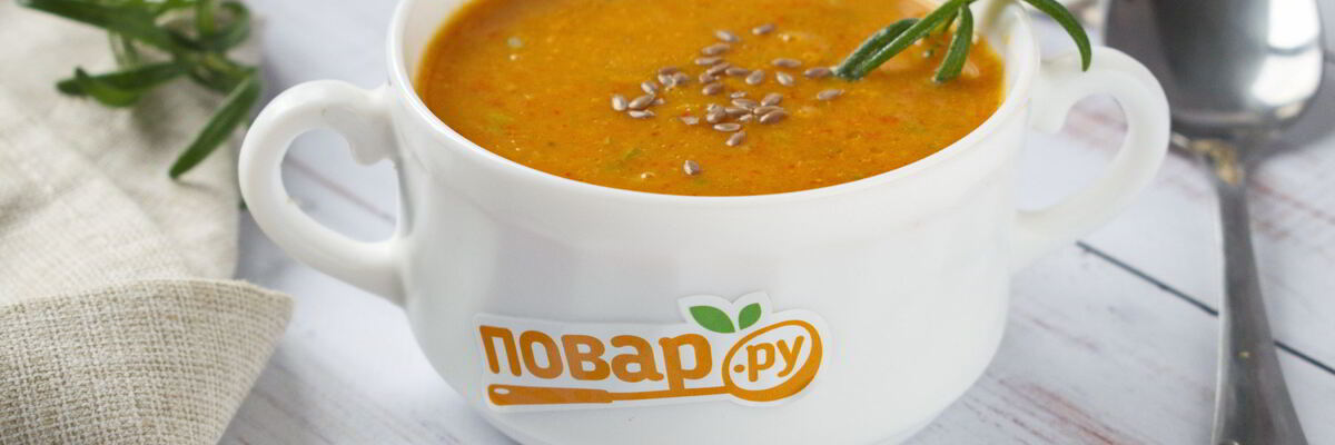 Рецепт Супа-пюре из запеченных овощей