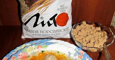 Рецепт Супа с куриными фрикадельками и отрубями лито
