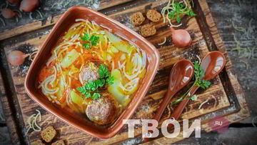 Рецепт Супа с вермишелью и фрикадельками