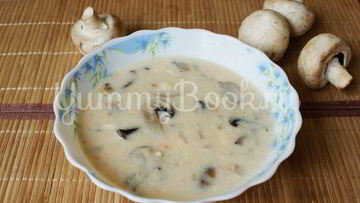 Рецепт Сырного супа с грибами