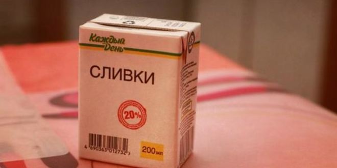 Рецепт ухи со сливками по-фински