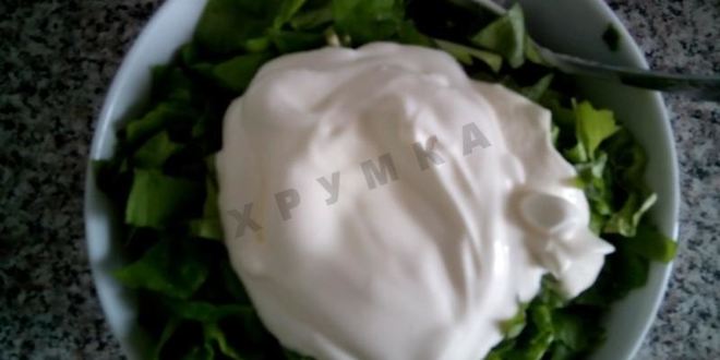 Рецепт заправки для супа