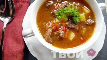 Рецепт венгерской кухни