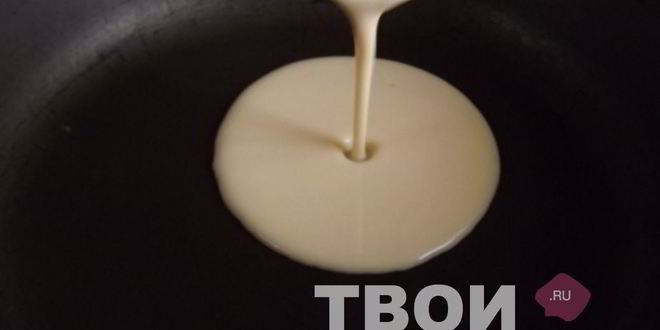 Рецепт тонких французских блинчиков