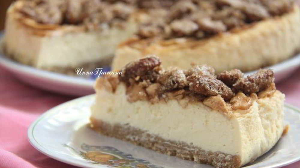 Как приготовить чизкейк с корицей, яблоком и сахарным пеканом