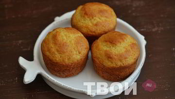 Рецепт Творожных кексов