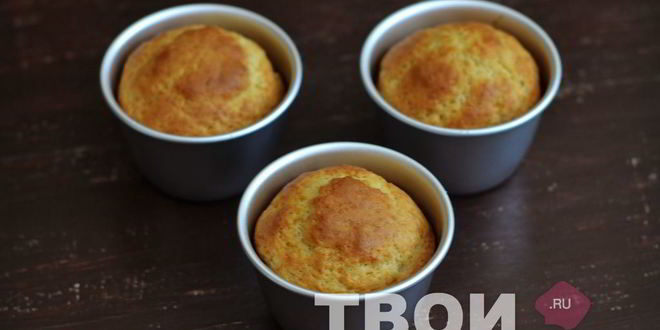 Рецепт творожных кексов