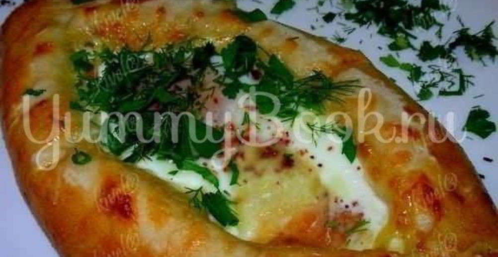 Рецепт аджарские хачапури