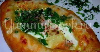 Рецепт Аджарских хачапури Лодочка