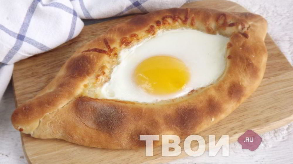 Как приготовить аджарского хачапури