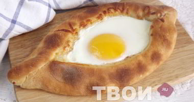 Рецепт Аджарского хачапури