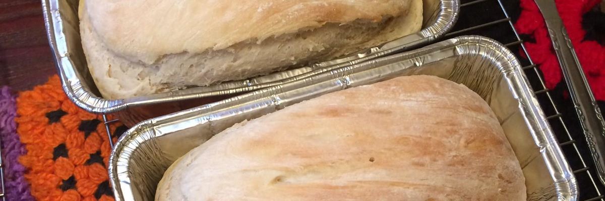 Рецепт Белого хлеба с румяной корочкой