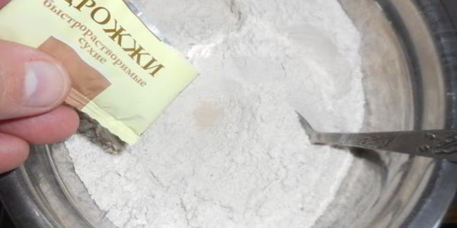 Рецепт хлеба брусничные холмы прованса