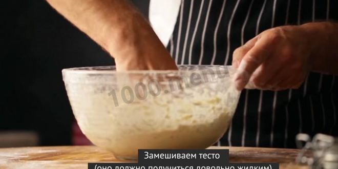 Рецепт хлеба чиабатта в духовке