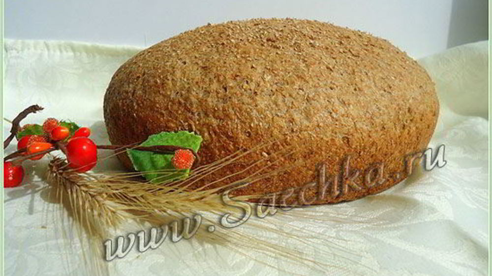 Как приготовить хлеб пшеничный с отрубями