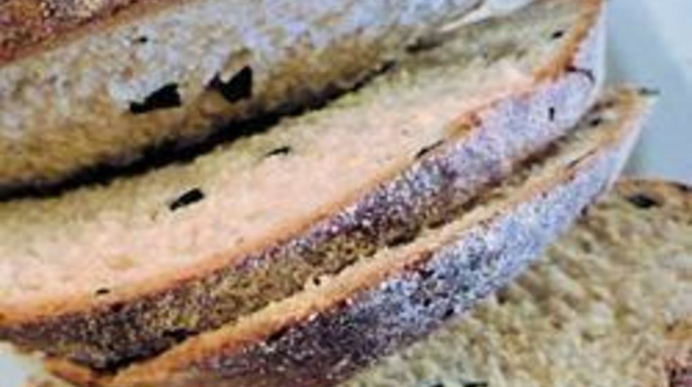 Как приготовить хлеб с маслинами