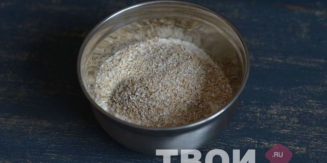 Рецепт хлеба с отрубями