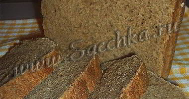 Рецепт Нарочанского хлеба