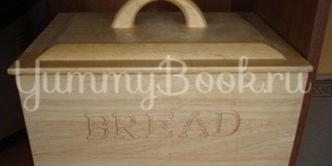 Рецепт постного хлеба