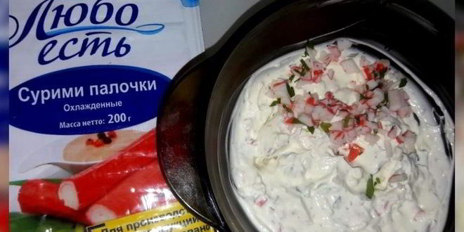 Рецепт хрустящих слоек с крабово-творожным кремом