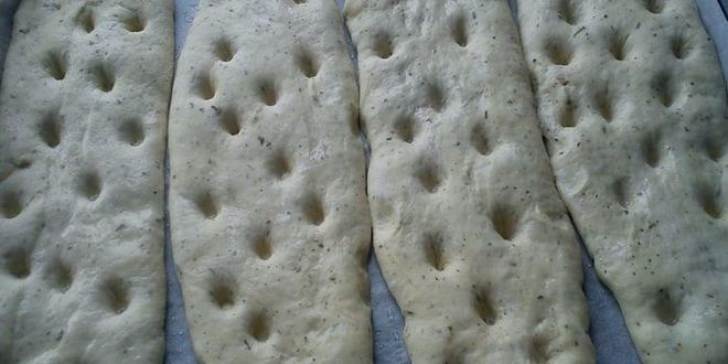 Рецепт лаваша с прованскими травами