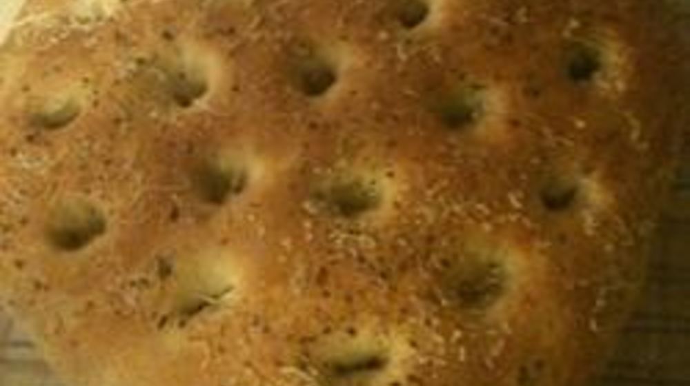 Как приготовить фокаччу в духовке