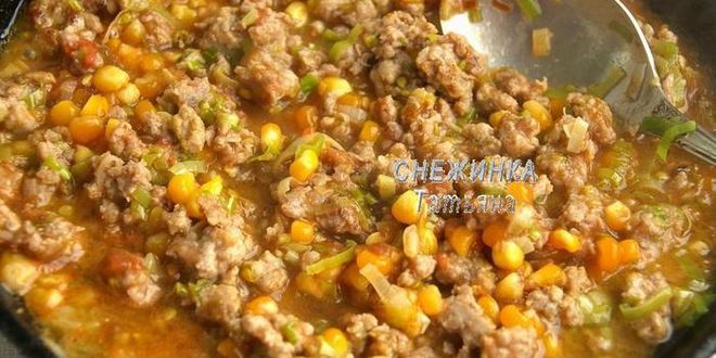 Рецепт кукурузных лепешек с говядиной