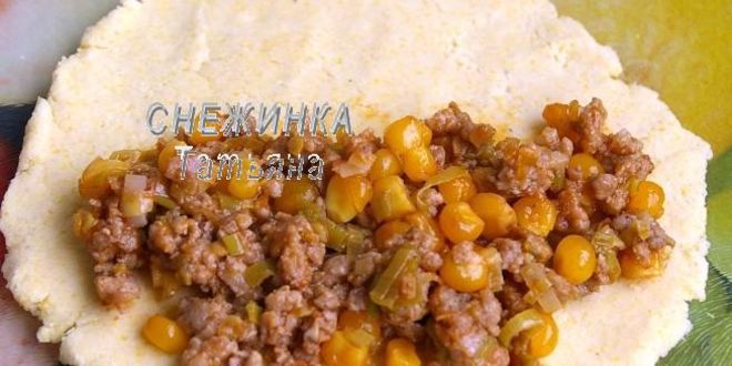 Рецепт кукурузных лепешек с говядиной