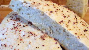 Рецепт Пикантной фокаччи