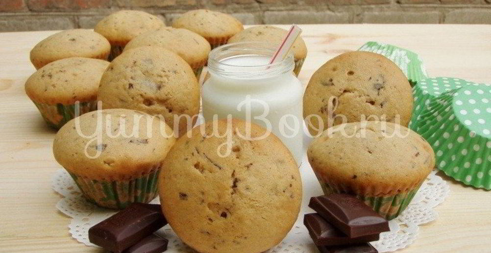 Рецепт диетических творожных маффинов