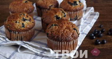 Рецепт Черничных маффинов