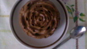 Рецепт Кофейных маффинов с черносливом