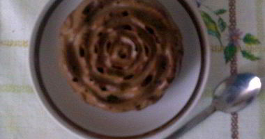 Рецепт Кофейных маффинов с черносливом