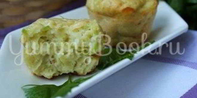 Рецепт маффинов с кабачком