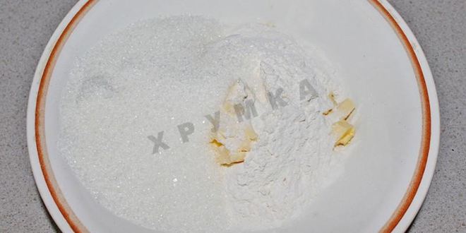 Рецепт армянского печенья назук