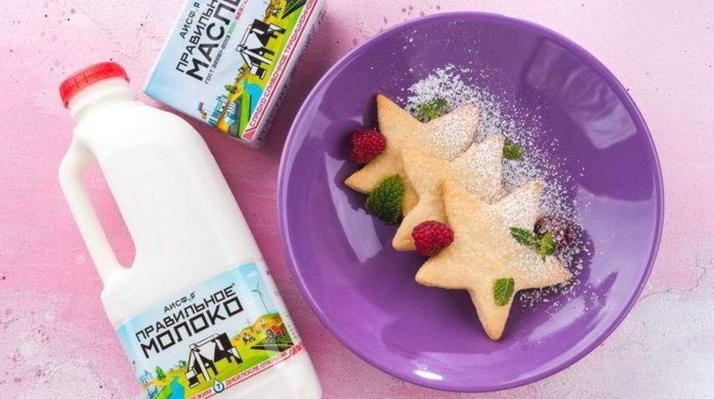 Как приготовить нежное молочное печенье