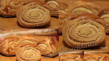 Рецепт Печенья Гата