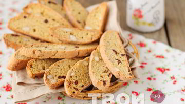 Рецепт Печенья из тыквы