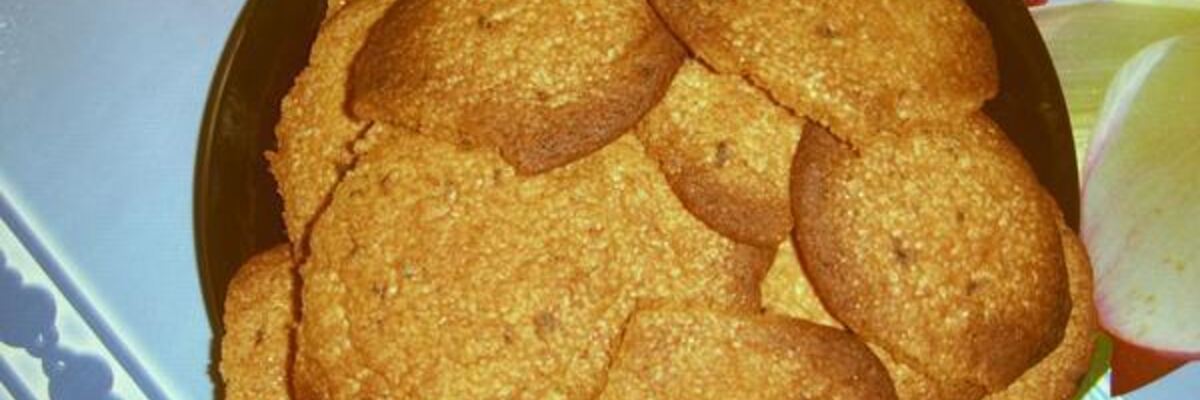 Рецепт Печенья Кофейные