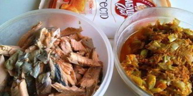 Рецепт пирога фирменного с рыбой и овощами