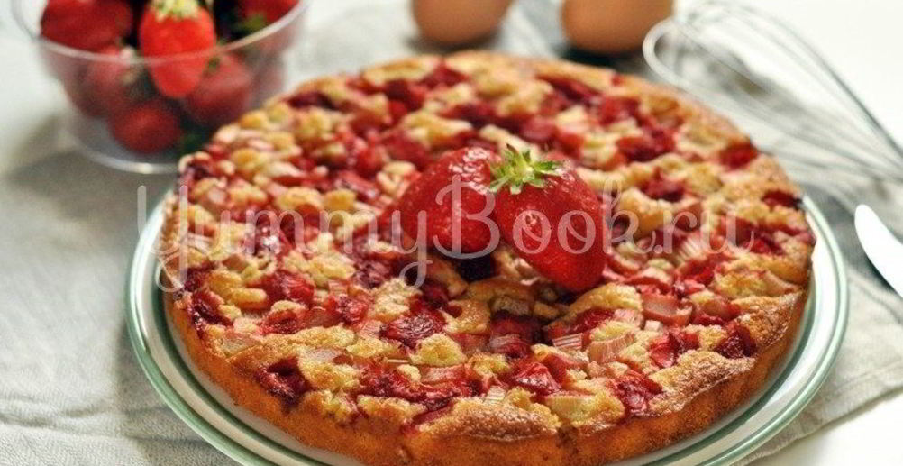 Рецепт пирог лимонный с клюквой