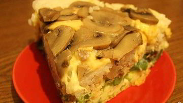 Рецепт Слоеного пирога-перевертыша