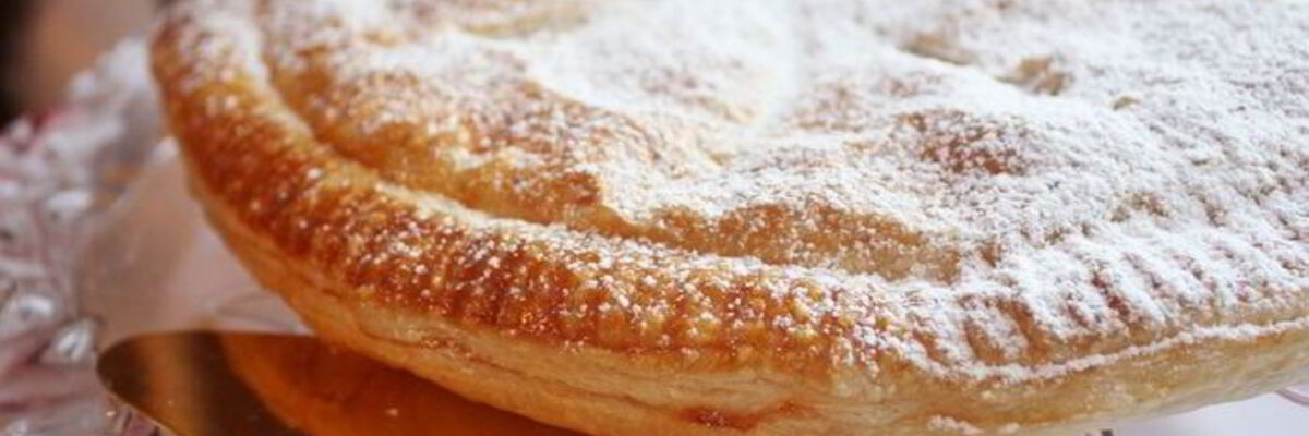 Рецепт Слоеного пирога с миндалем