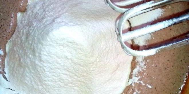 Рецепт турецкого шоколадного пирога