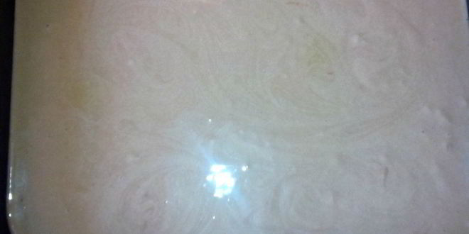 Рецепт турецкого шоколадного пирога