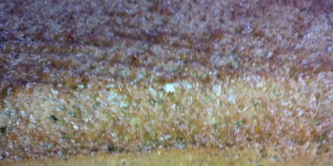 Рецепт турецкого шоколадного пирога