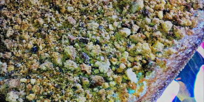 Рецепт турецкого шоколадного пирога