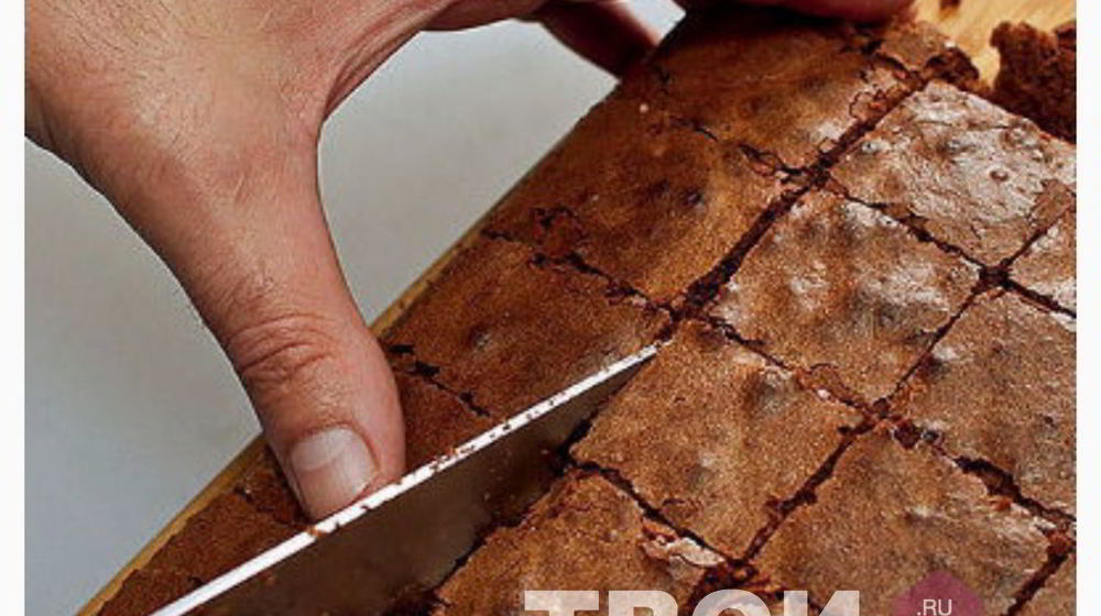 Как приготовить брауни